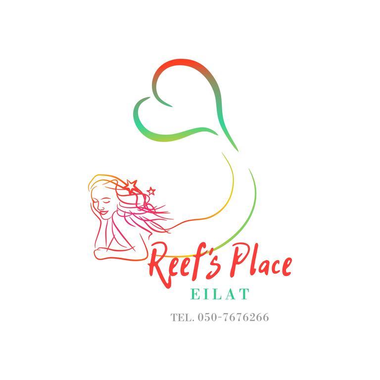 Reef'S Place 엘라트 외부 사진